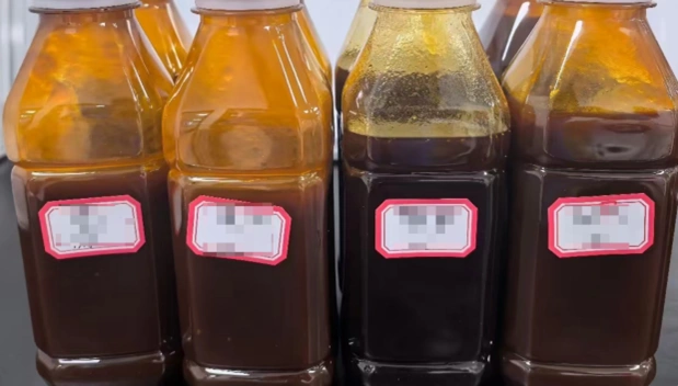 USED COOKING OIL