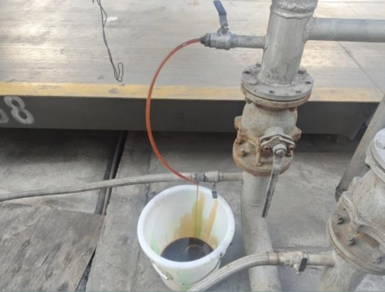 USED COOKING OIL
